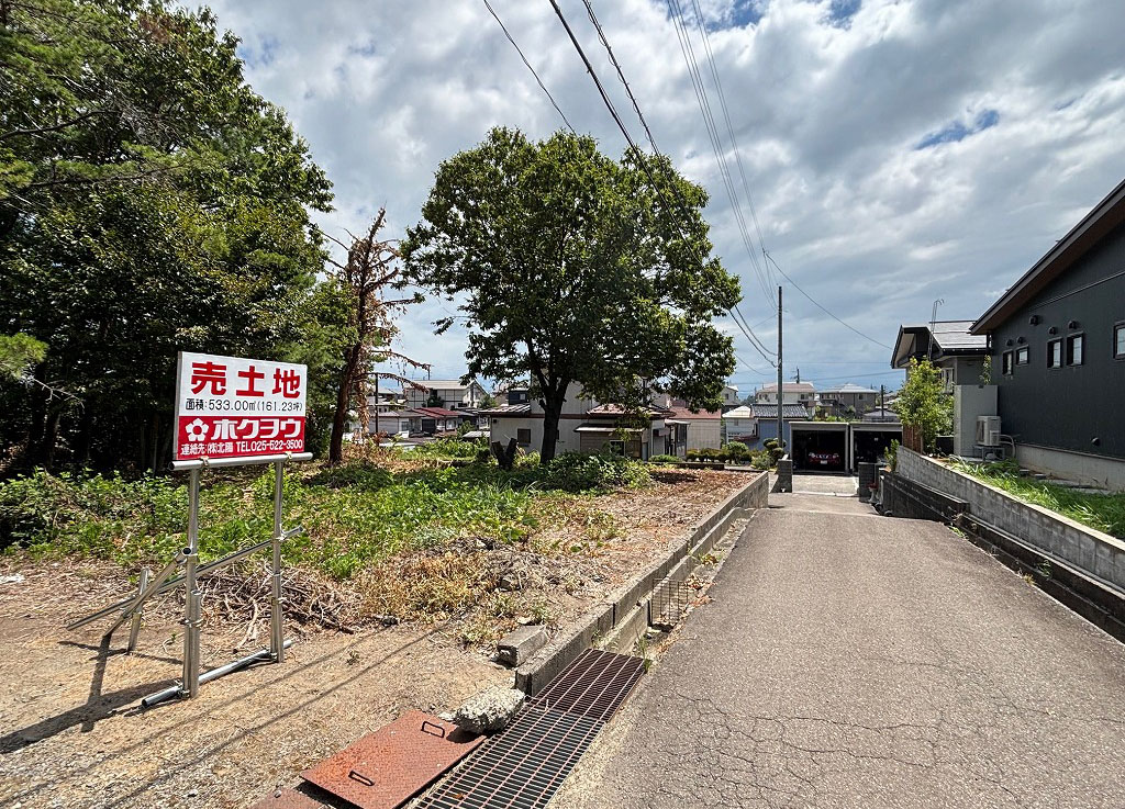 大貫4丁目売地